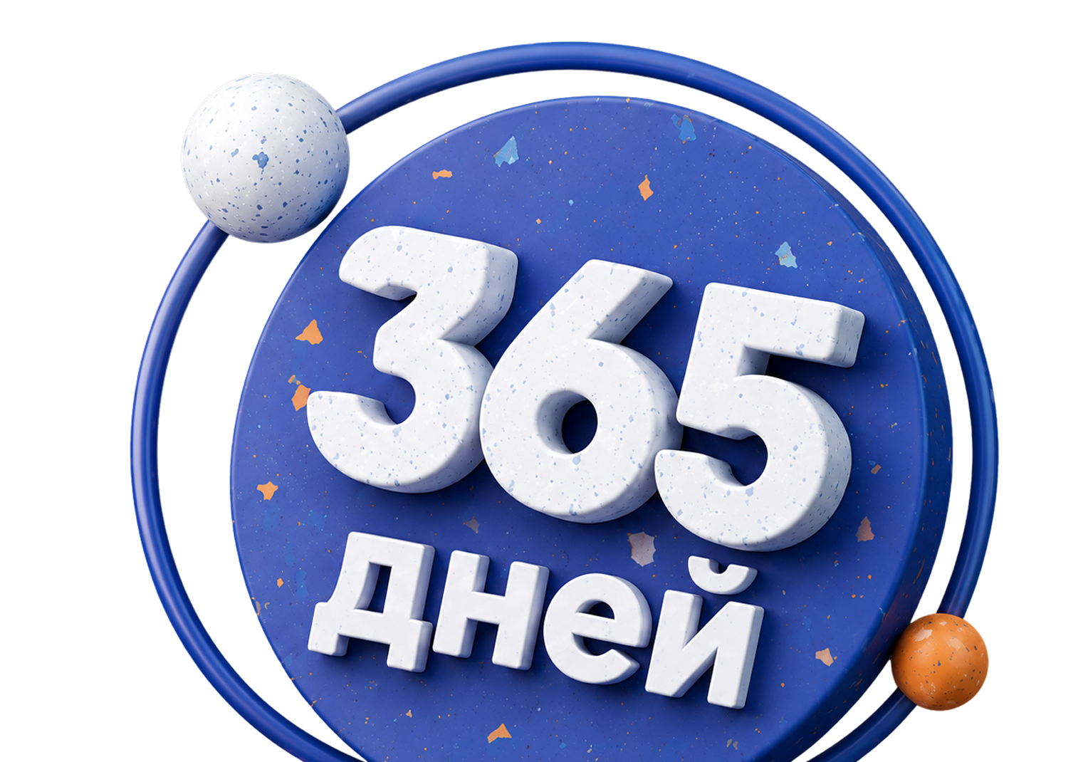 Фоновое изображение